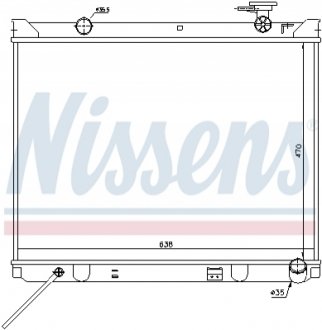 Радіатор системи охолодження NISSENS 66766 (фото 1)