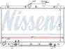 Радиатор охлождения HYUNDAI ACCENT (LC) (99-) 1.3-1.6 i NISSENS 67023 (фото 1)