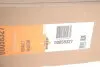 Радіатор охолодження Renault Megane II 1.5-1.9 dCi 02- NRF 58327 (фото 2)