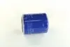 Фильтр масляный двигателя MITSUBISHI GALANT E5 83-92 PARTS-MALL PBJ-001 (фото 1)