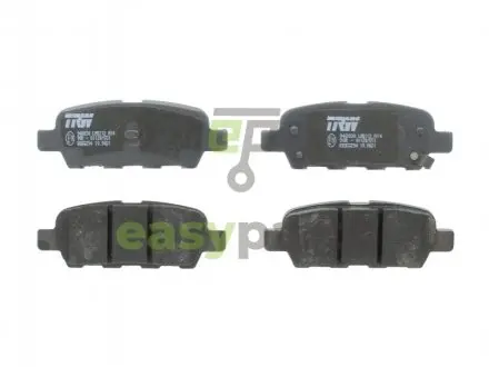 Гальмівні колодки зад. Qashqai/X-Trail 07- (38x105,5x14,3) TRW GDB3294