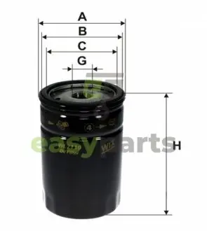 Фільтр масляний BMW 3 (E30) 1.8/2.0i 82-91 (M20/M10) WIX FILTERS WL7110