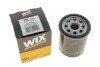 Фільтр масляний Nissan Micra 1.0-1.4i 92-10/ Primera 2.0i 90-96/Sunny 2.0GTI 90-95/JCB 8008 06- WIX FILTERS WL7166 (фото 4)