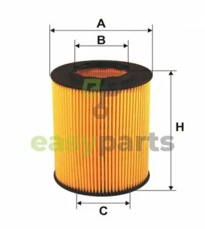 Фільтр масляний BMW 3 (E36/E46)/ 5 (E39/E60/E61)/ 7 (E38/E65/E66/E67) 2.0-3.0 91-08 (M50/M52/M54) WIX FILTERS WL7220