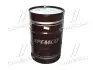 Фото 1 - моторна олива 15w40 (М6з14Г) Standard SF/CC (Бочка 200л(175 кг) <ДК> Дорожная Карта 48021136969 Моторна олива 15w40 (М6з14Г) Standard SF/CC (Бочка 200л(175 кг) <ДК> Дорожная Карта 48021136969 (фото 1)