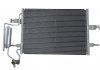 Радіатор кондиціонера (з осушувачем) Opel Meriva A 1.4-1.8 03-10 NRF 35599 (фото 1)
