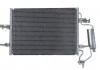Радіатор кондиціонера (з осушувачем) Opel Meriva A 1.4-1.8 03-10 NRF 35599 (фото 2)