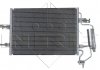Радіатор кондиціонера (з осушувачем) Opel Meriva A 1.4-1.8 03-10 NRF 35599 (фото 4)