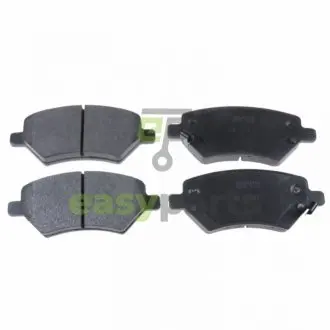 Колодки гальмівні (передні) Chery A3/M11/Tiggo/Niche 1.6-2.0 08- BLUE PRINT ADG042148