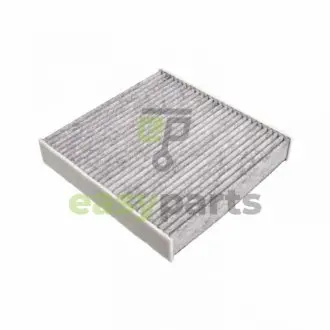 Фото 1 - змінний елемент фільтра салону BLUE PRINT ADR162518 Змінний елемент фільтра салону BLUE PRINT ADR162518 (фото 1)