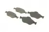 Колодки гальмівні (передні) Ford Fiesta 95-10/Fusion/Ka 02-12/Puma/Mazda 121 96-03/Mazda 2 03-07 BOSCH 0 986 424 558 (фото 2)