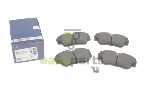 Колодки гальмівні (передні) VW T4 90-03 R15 BOSCH 0 986 461 753