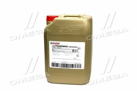 Масло трансміс. Syntrax Universal Plus 75W-90 (каністра 20л) CASTROL 15DD06