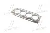 Прокладка ГБЦ Citroen Jumpy/Fiat Scudo 2.0 99- CORTECO 415005P (фото 3)