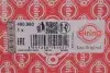 Прокладка піддону Fiat Fiorino/Punto/Ducato 1.7-1.9 87-02 ELRING 480.960 (фото 2)
