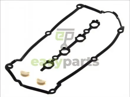 Прокладка кришки клапанів Audi 80/VW Golf II/III/Jetta II 1.8/2.0 86-99 ELRING 567.388