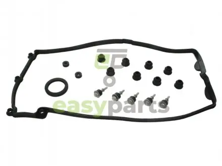 Прокладка кришки клапанів BMW 5 (E60)/7 (E65) 01- (5-8 циліндр) (к-кт) ELRING 725.340
