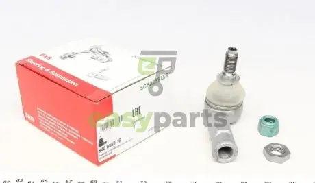 Наконечник тяги рульової (L) Audi A3/Skoda Octavia/VW Golf IV 95-10 FAG 840 0889 10