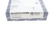 Кільця поршневі VW Passat 2.0TDI (81.01mm/STD) (1.75-2-3) (на 1 поршень) KOLBENSCHMIDT 800072710000 (фото 2)