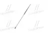 AUDI амортизатор капота 100 -94. MAGNETI MARELLI 430719038000 (фото 4)