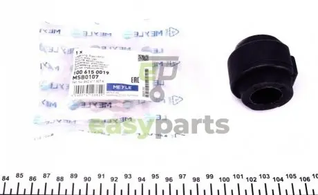 Втулка стабілізатора (переднього) Audi A4-A7 Sportback 07- (d=24mm) MEYLE 100 615 0019