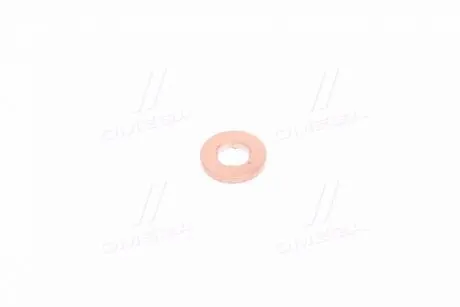 Кольцо форсунки нижнее Hyundai H-1 02-/Kia Sorento 06-09 (Mobis) Hyundai/Kia/Mobis 338134A000