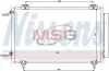 Радіатор кондиціонера TOYOTA COROLLA (E12, E13) (01 -) NISSENS 940299 (фото 1)