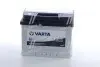 Аккумулятор 56Ah-12v BLD(C14) (242х175х190),R,EN480 !КАТ. -10% VARTA 556 400 048 (фото 1)