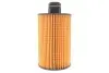 Фільтр масляний Jeep Grand Cherokee 3.0 CRD/Lancia Thema 3.0D 11- WIX FILTERS WL7552 (фото 5)