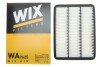 Фільтр повітряний Toyota Land Cruiser 3.0 D-4D 02- WIX FILTERS WA9625 (фото 2)