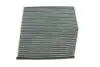 Фільтр салону MB A-class (W176)/B (W246/W242) 11-/Infiniti Q30 15- (вугільний) WIX FILTERS WP2099 (фото 2)