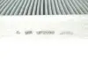 Фільтр салону MB A-class (W176)/B (W246/W242) 11-/Infiniti Q30 15- (вугільний) WIX FILTERS WP2099 (фото 3)