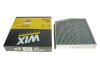 Фільтр салону MB A-class (W176)/B (W246/W242) 11-/Infiniti Q30 15- (вугільний) WIX FILTERS WP2099 (фото 4)