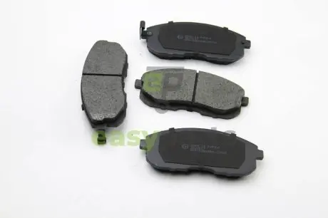 Гальмівні колодки пер. Nissan Maxima 88-00 (sumitomo) BREMSI BP2569