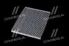 ALPHA FORD фільтр салону (вугілля) 1.5 13-, Edge 2.0 15- ALPHA FILTER AF5147a (фото 4)
