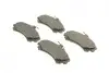 Колодки гальмівні (передні) Mitsubishi Colt 04-12/Carisma/Space Star/Volvo S40/V40 95-06/Smart 04- BOSCH 0 986 424 371 (фото 2)