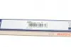 Свічка розжарювання Toyota Corolla/Avensis/Hilux 2.0-2.5D 99- замінено на 0 250 403 054 BOSCH 0250202125 (фото 16)