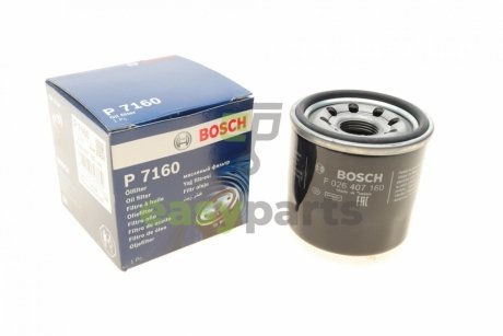 Фільтр масляний Mazda 3 1.5/2.0i /6 2.0/2.5i 13- BOSCH F026407160