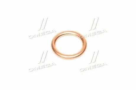Прокладка корка зливного масляного піддону Audi/VW/Porsche/Citroen/Peugeot/Fiat (14.3x20x2) CORTECO 402129H