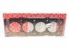 Прокладка ГБЦ Citroen Jumper 1.9TD 94-02 (3 метки) (1.49mm) ELRING 147.552 (фото 1)