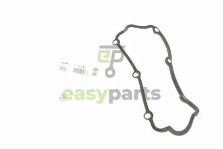 Прокладка кришки клапанів Audi A4/A6/A8 2.4-2.6-2.8 91-01 ELRING 406.040