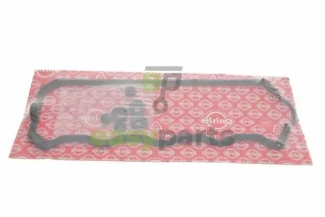 Прокладка кришки клапанів VW Caddy II 1.9 TDI/SDI 95-04 ELRING 470.280