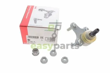 Опора кульова (передня/знизу/R) VW Caddy III/IV 03- FAG 825 0361 10