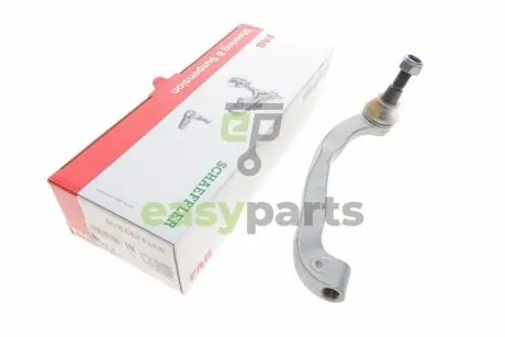 Наконечник тяги рульової (L) VW T5 03- FAG 840 0842 10