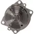 Помпа води BMW 3 (E36/E46)/5 (E34/E39/E60)/7 (E38/E65/E66/E67)/X3 (E83)/X5 (E53) FEBI BILSTEIN 01293 (фото 4)
