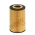 Фільтр масляний Audi A4/A6/A7 3.0TFSI 08-19 HENGST FILTER E237HD331 (фото 1)