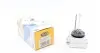 Автолампа D3S 42V 35W PK32d-5 Xenon (D3S) MAGNETI MARELLI 002574100000 (фото 1)