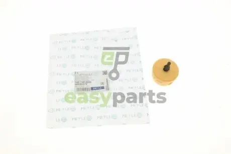 Відбійник ресори (задньої) VW Caddy 03- MEYLE 100 742 0025
