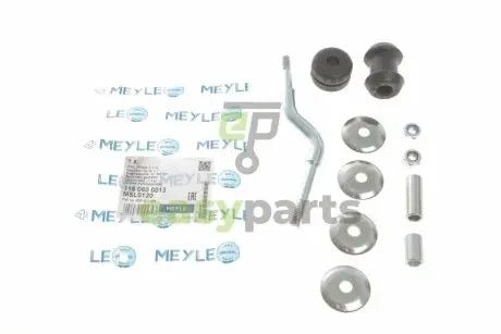 Тяга стабілізатора (переднього) VW Passat -88 MEYLE 116 060 0013
