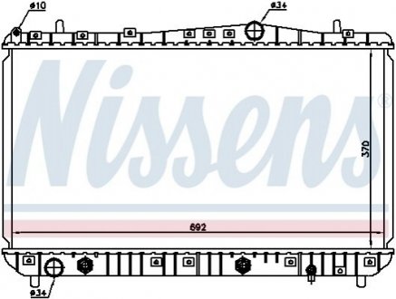 Радіатор системи охолодження NISSENS 61634 (фото 1)